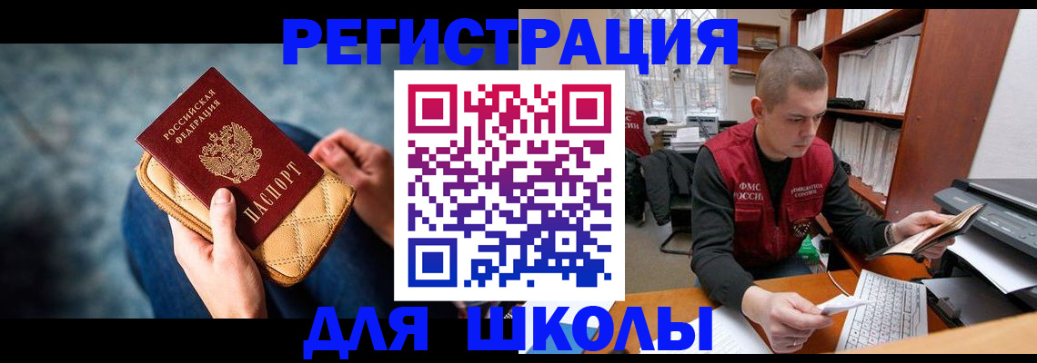 форма 3 в Тамбове