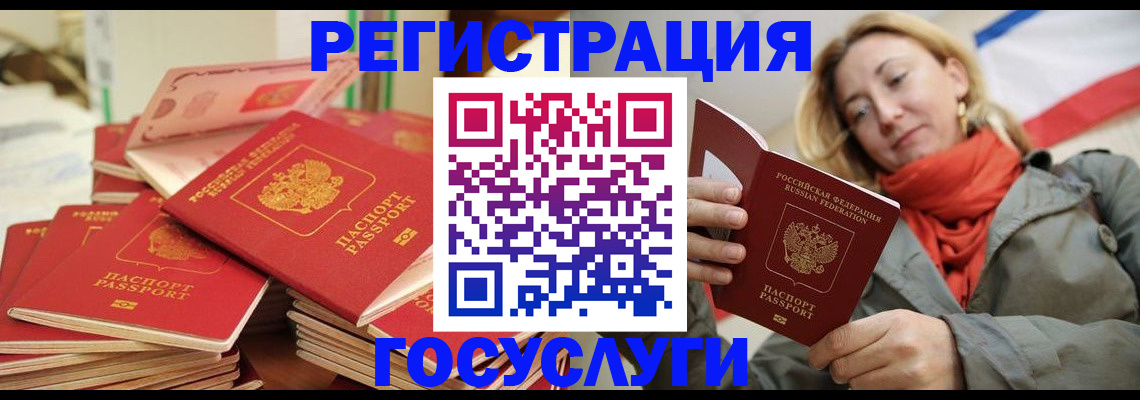 пропишу в квартире в Тамбове
